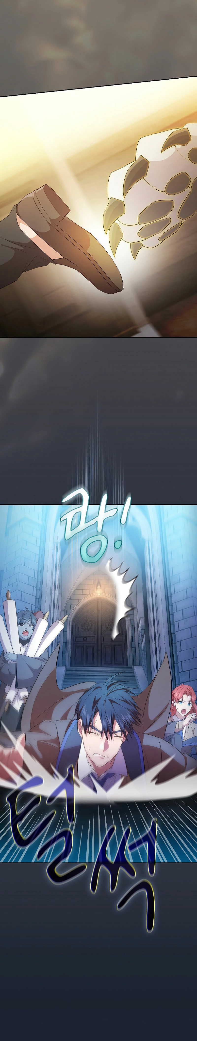 La vida de un mago de la academia de magia Capitulo 76 página 10