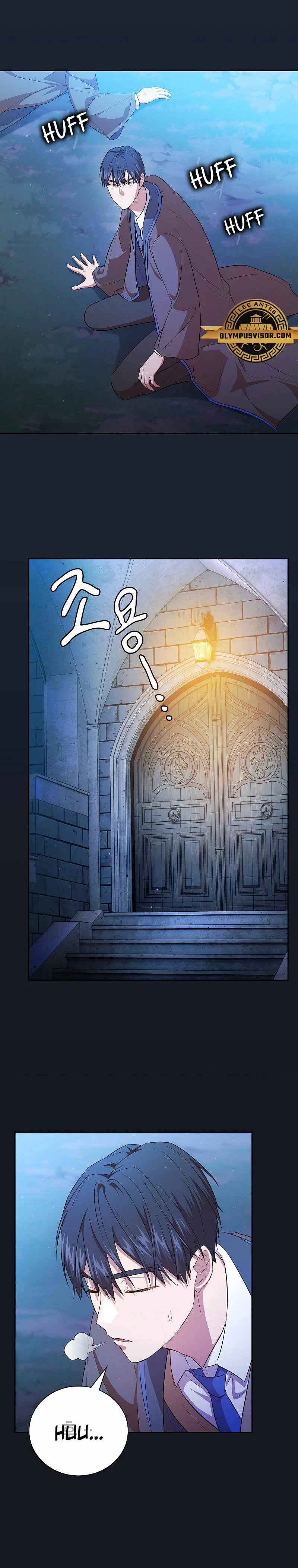 La vida de un mago de la academia de magia Capitulo 76 página 11