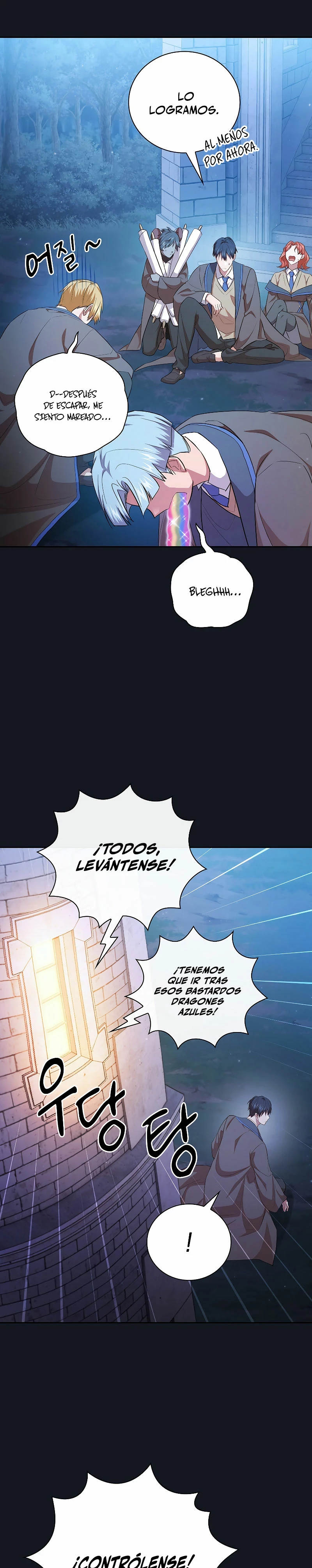La vida de un mago de la academia de magia Capitulo 76 página 12