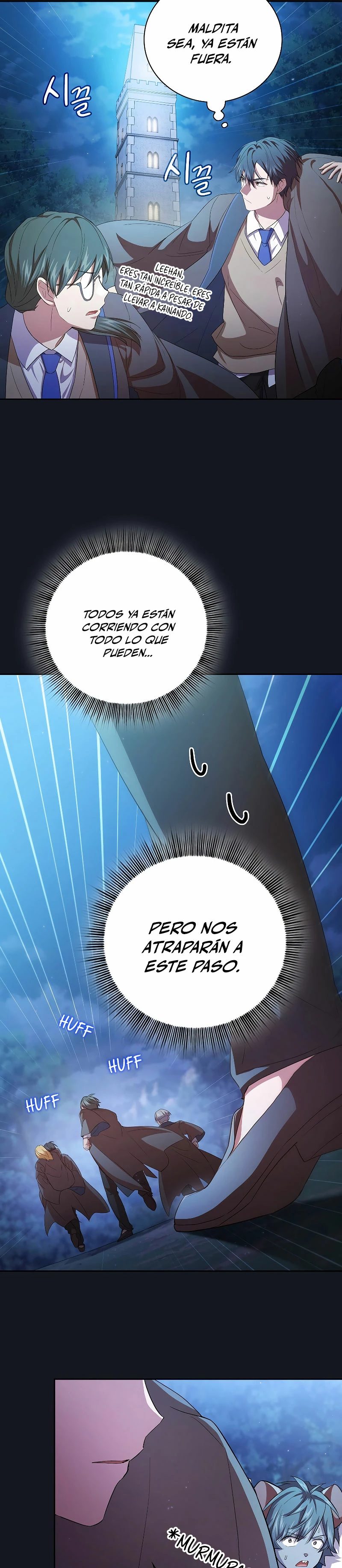 La vida de un mago de la academia de magia Capitulo 76 página 16