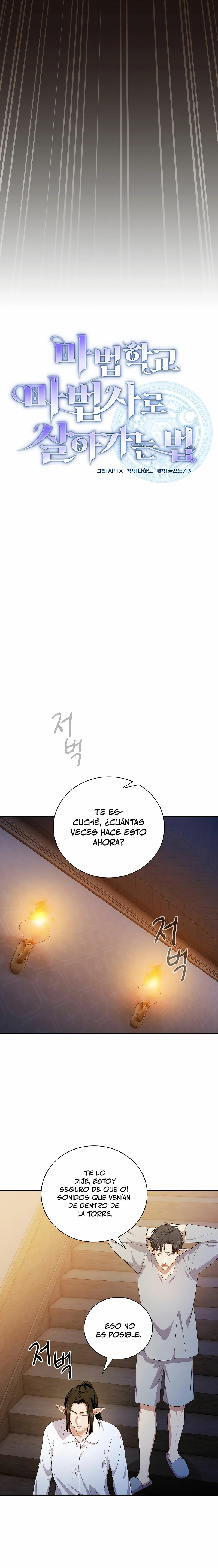 La vida de un mago de la academia de magia Capitulo 76 página 3