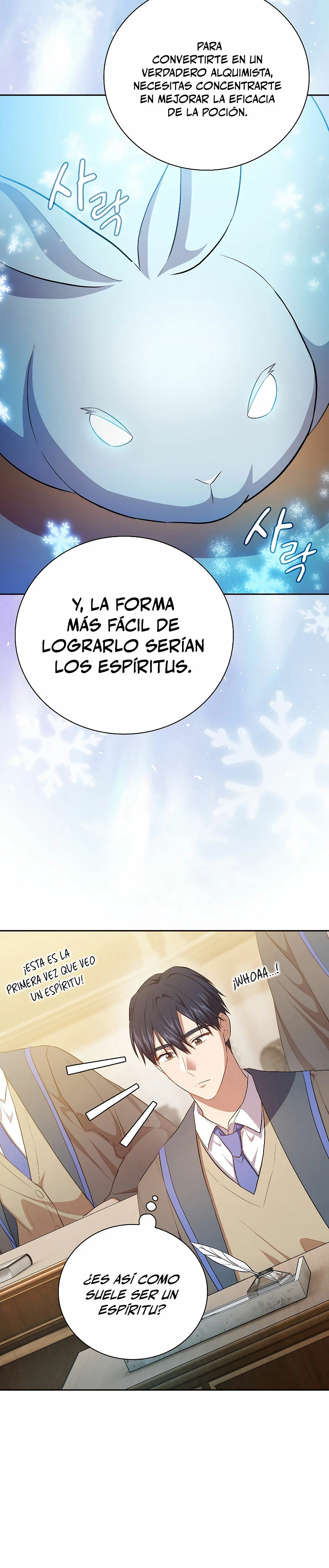 La vida de un mago de la academia de magia Capitulo 81 página 10