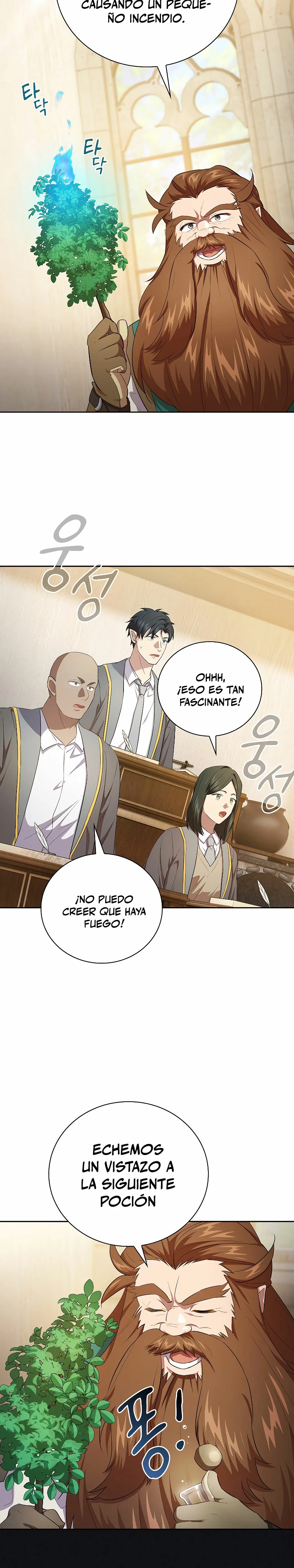 La vida de un mago de la academia de magia Capitulo 81 página 6