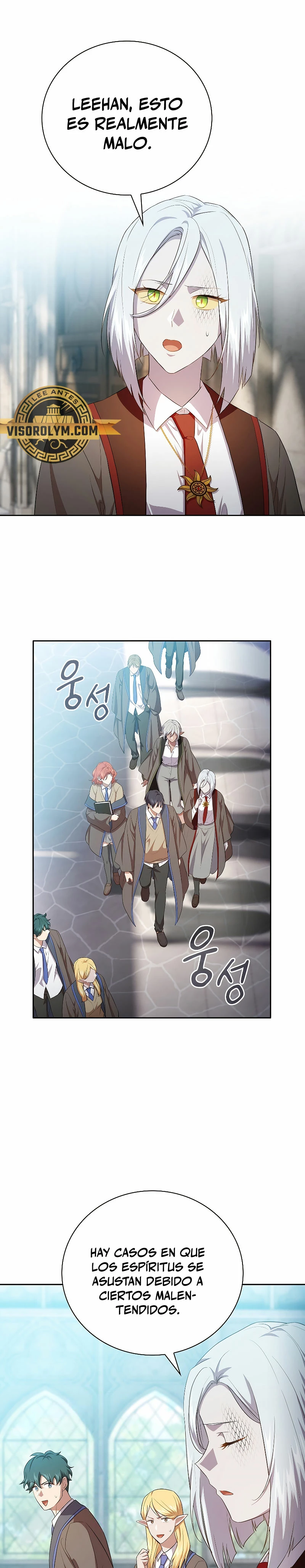 La vida de un mago de la academia de magia Capitulo 82 página 6