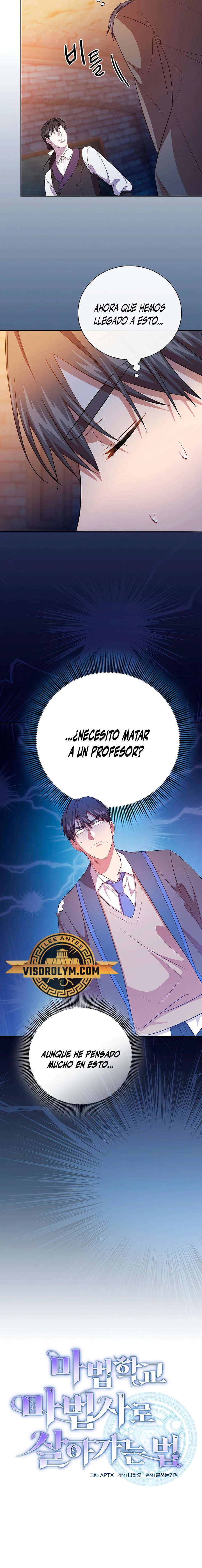 La vida de un mago de la academia de magia Capitulo 83 página 2