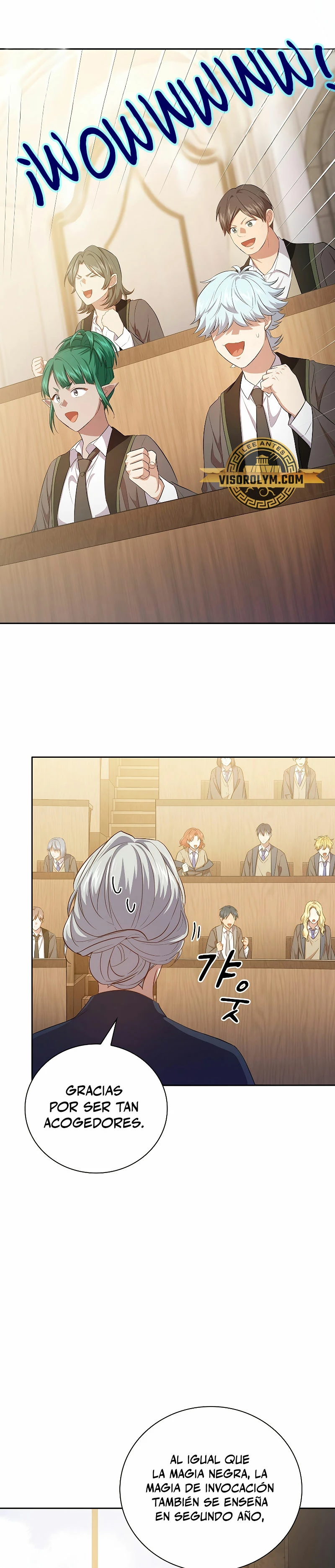 La vida de un mago de la academia de magia Capitulo 84 página 17
