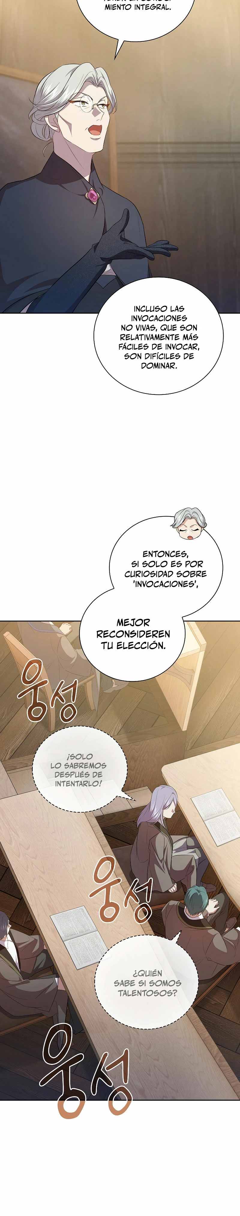 La vida de un mago de la academia de magia Capitulo 84 página 25