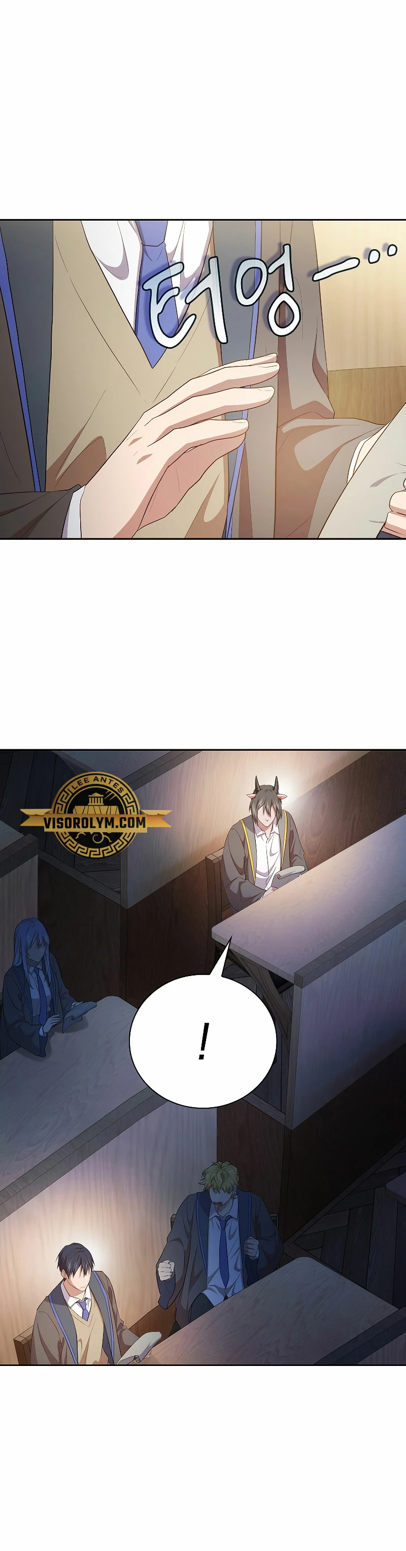 La vida de un mago de la academia de magia Capitulo 85 página 11