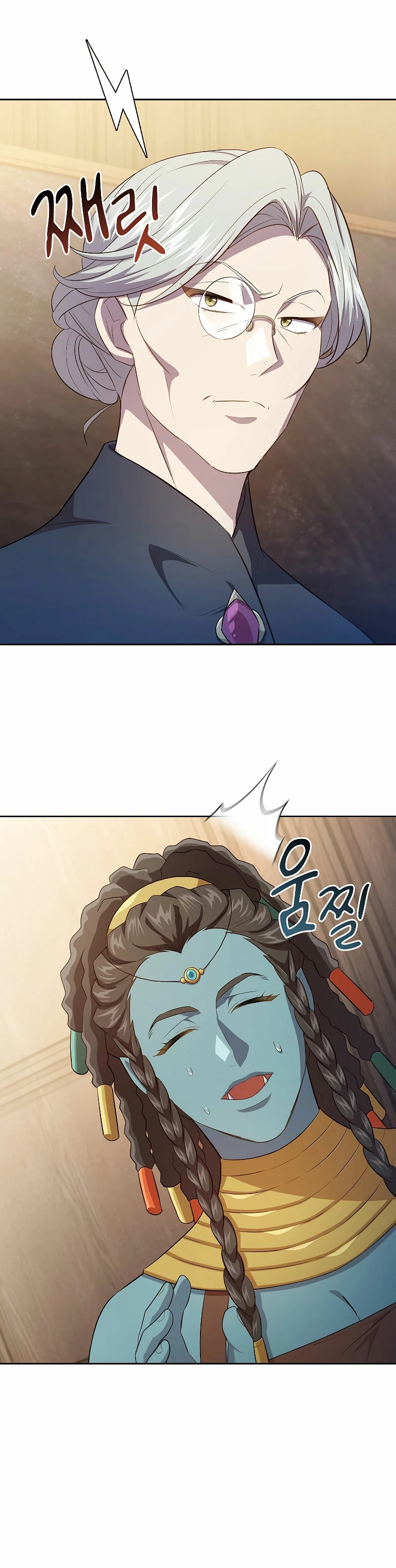 La vida de un mago de la academia de magia Capitulo 85 página 30