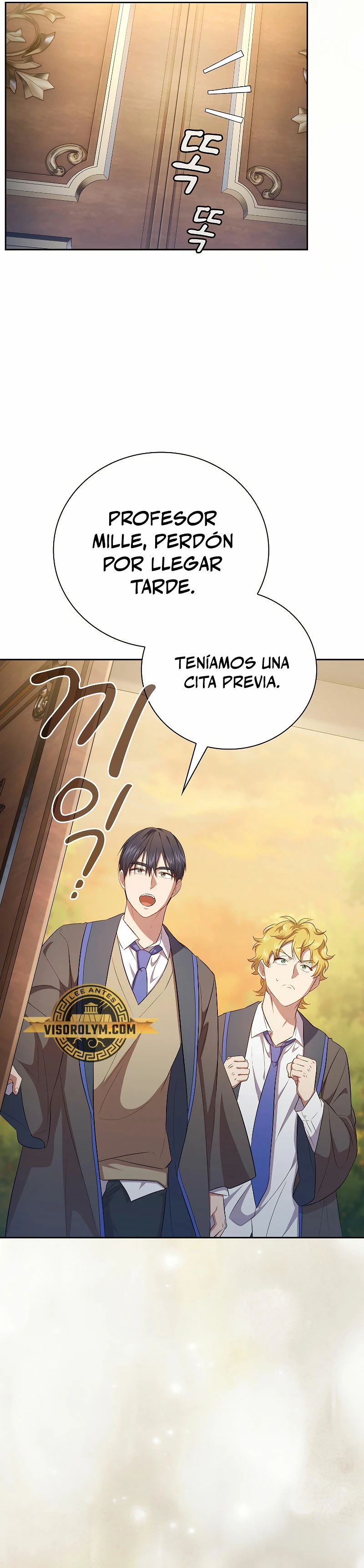 La vida de un mago de la academia de magia Capitulo 88 página 17