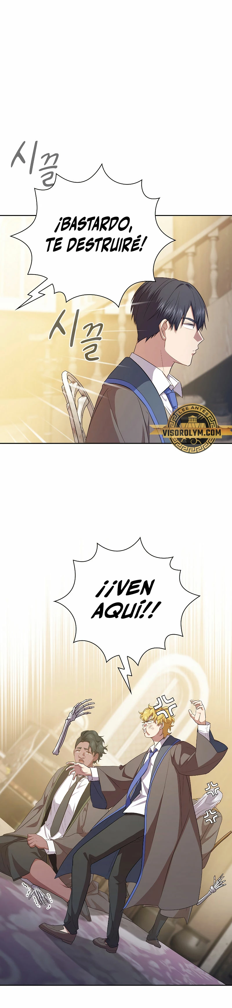La vida de un mago de la academia de magia Capitulo 88 página 3