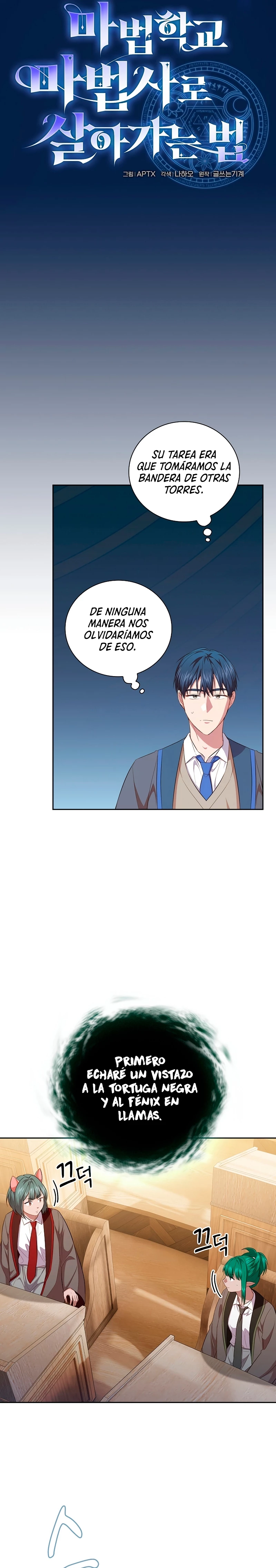 La vida de un mago de la academia de magia Capitulo 89 página 3