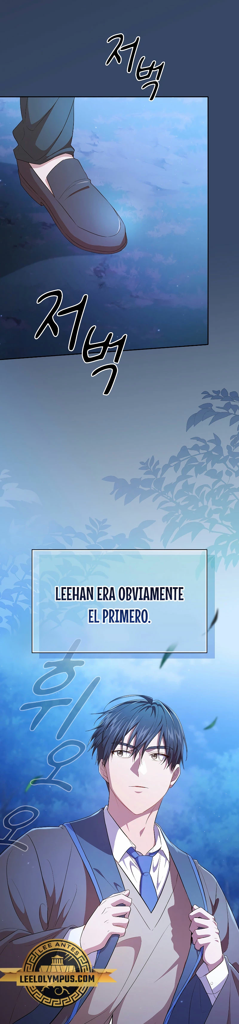 La vida de un mago de la academia de magia Capitulo 90 página 17