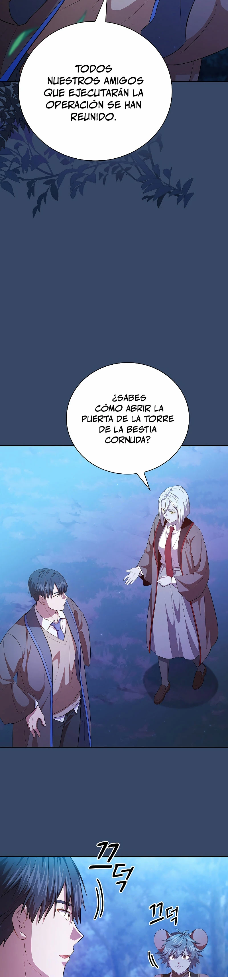 La vida de un mago de la academia de magia Capitulo 90 página 18