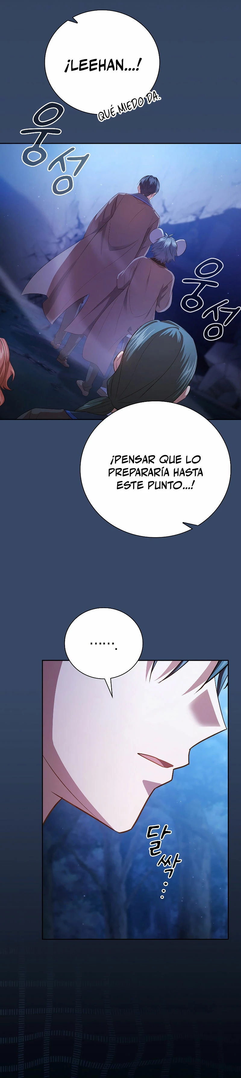 La vida de un mago de la academia de magia Capitulo 90 página 22
