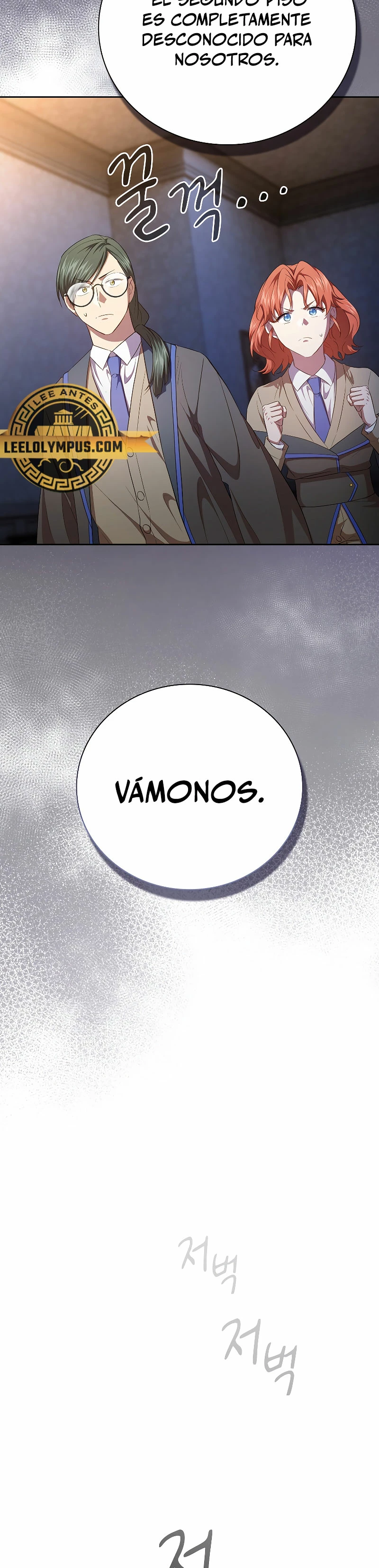 La vida de un mago de la academia de magia Capitulo 90 página 36