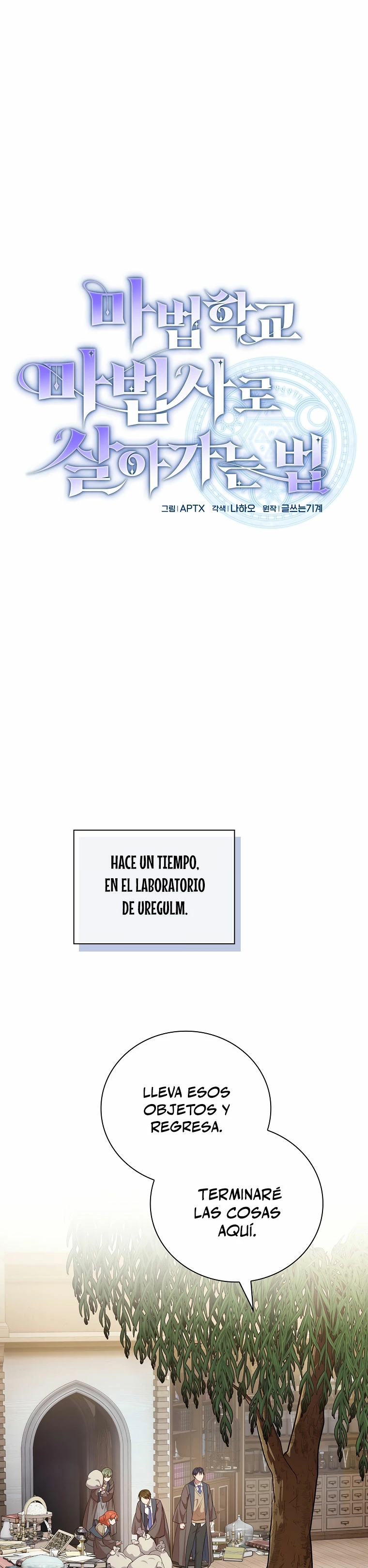 La vida de un mago de la academia de magia Capitulo 93 página 2
