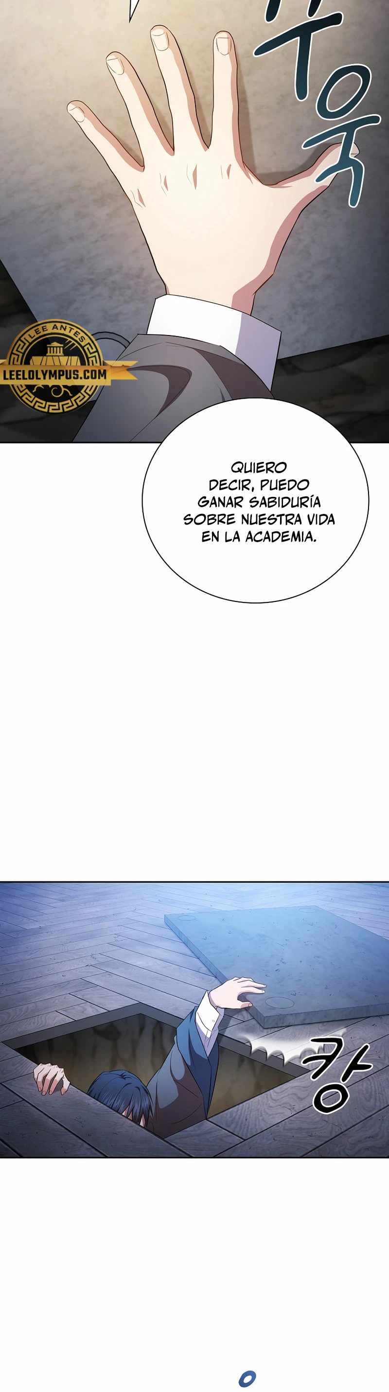 La vida de un mago de la academia de magia Capitulo 94 página 13
