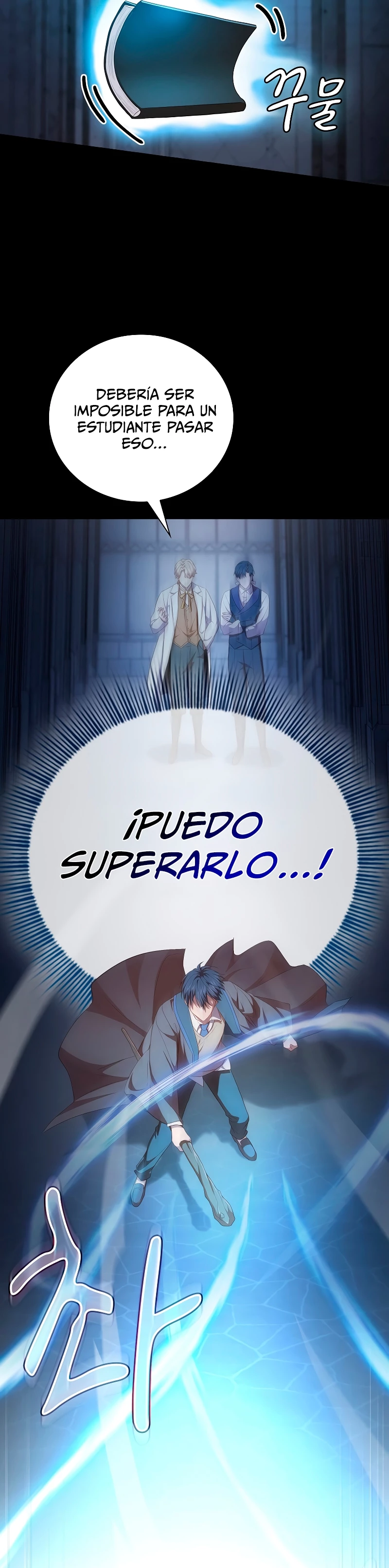 La vida de un mago de la academia de magia Capitulo 97 página 15