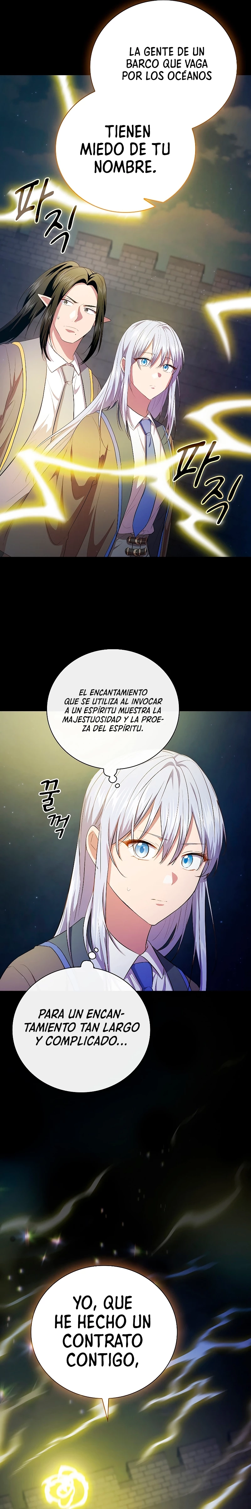 La vida de un mago de la academia de magia Capitulo 98 página 13
