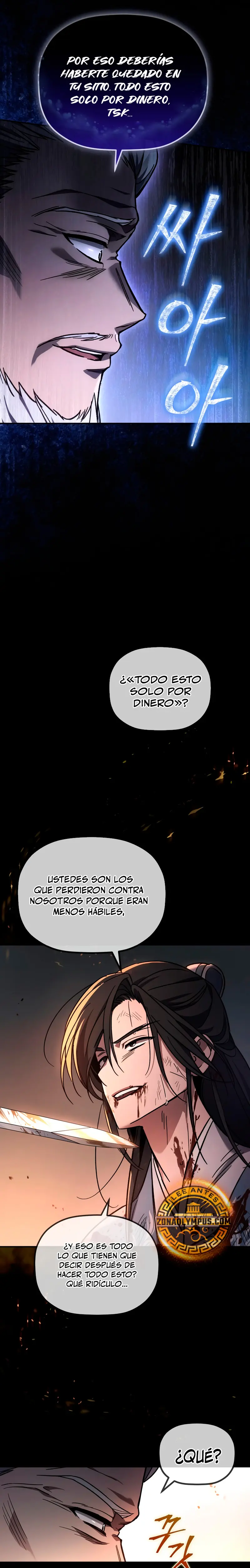 El hijo menor del Grupo Mercantil Eunhae Capitulo 1 página 13