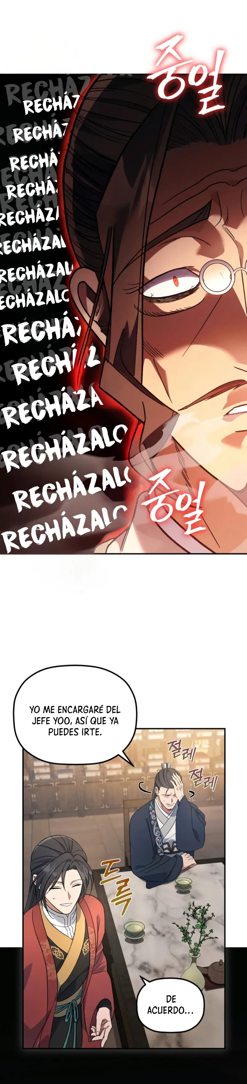 El hijo menor del Grupo Mercantil Eunhae Capitulo 10 página 7
