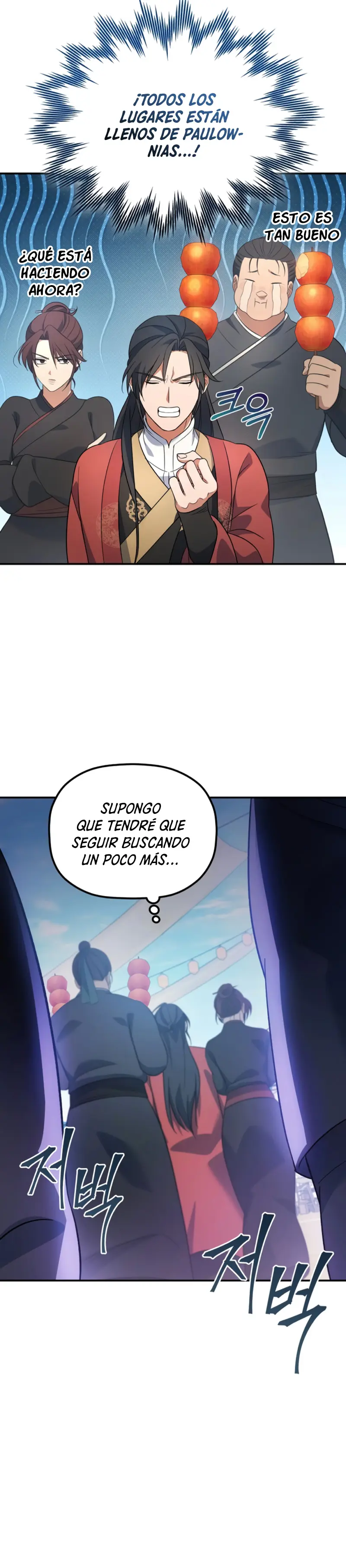 El hijo menor del Grupo Mercantil Eunhae Capitulo 15 página 14