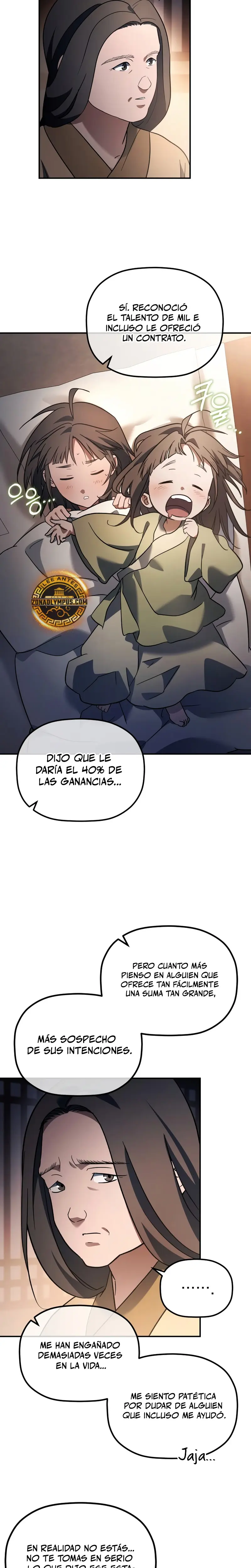 El hijo menor del Grupo Mercantil Eunhae Capitulo 17 página 4
