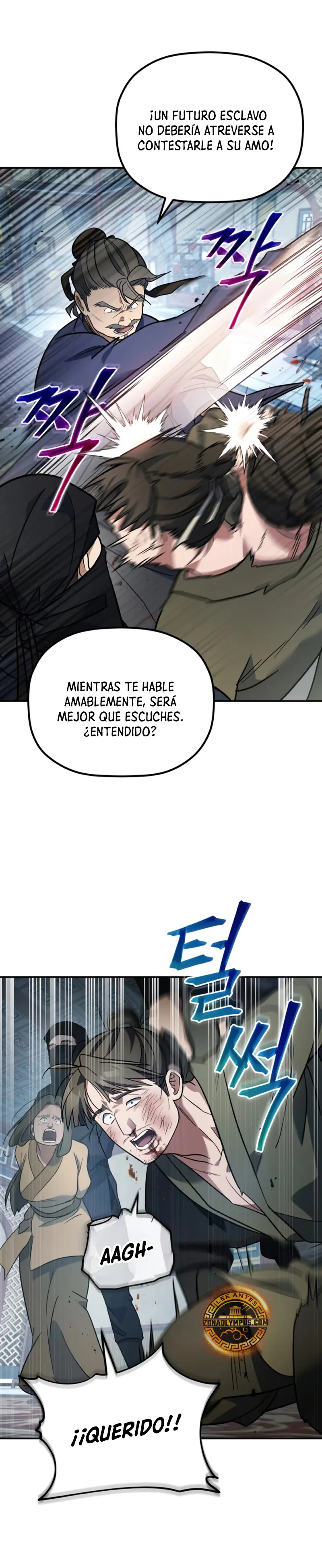 El hijo menor del Grupo Mercantil Eunhae Capitulo 18 página 15