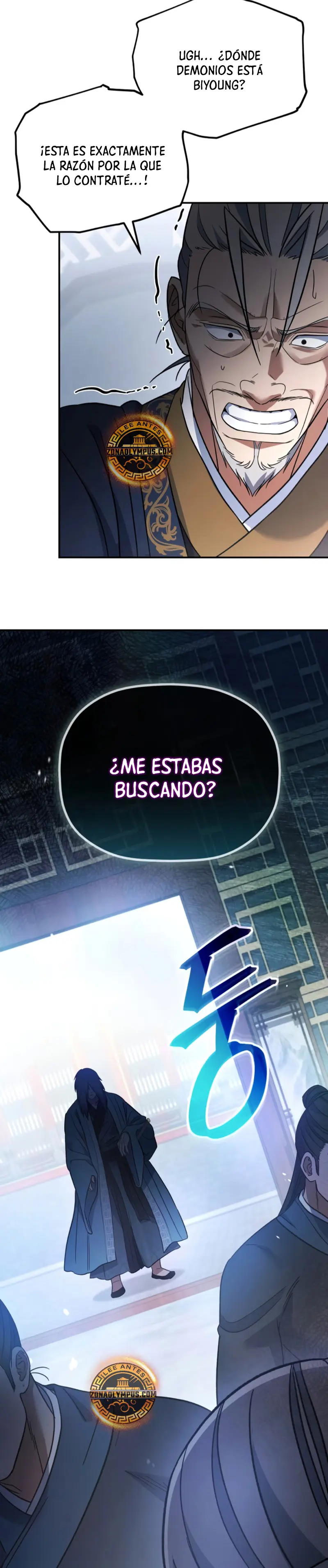 El hijo menor del Grupo Mercantil Eunhae Capitulo 18 página 35