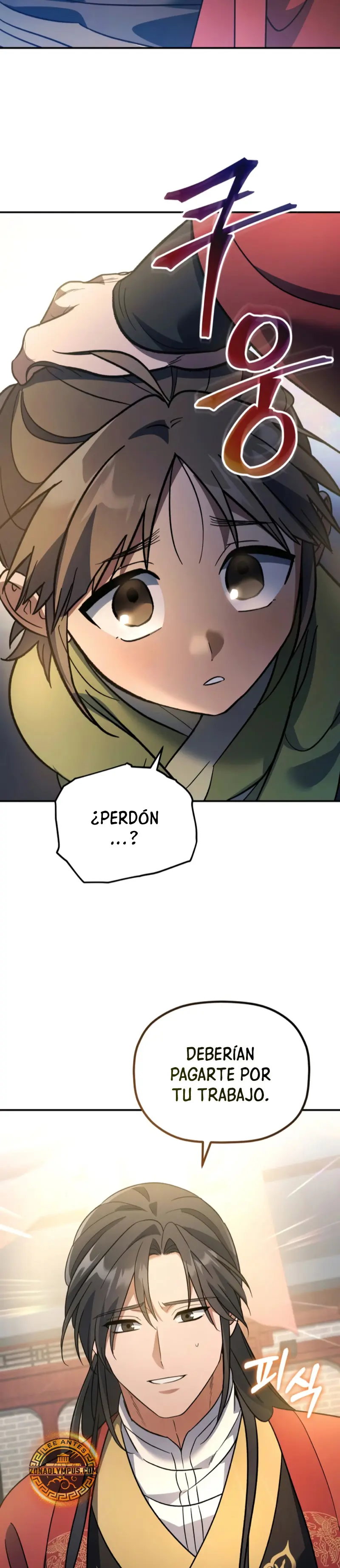 El hijo menor del Grupo Mercantil Eunhae Capitulo 18 página 4