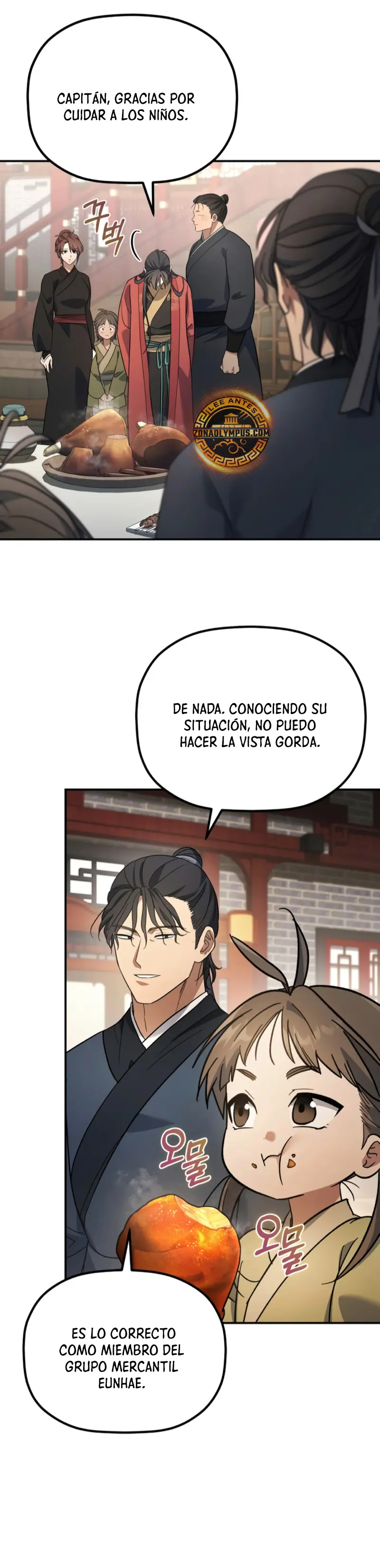 El hijo menor del Grupo Mercantil Eunhae Capitulo 18 página 6
