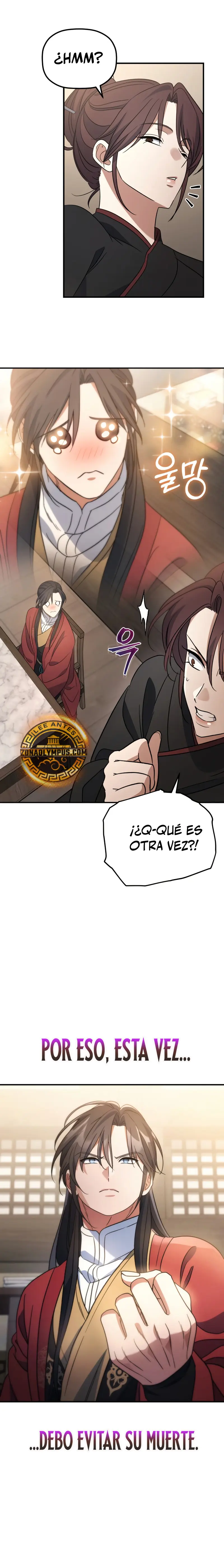 El hijo menor del Grupo Mercantil Eunhae Capitulo 22 página 26