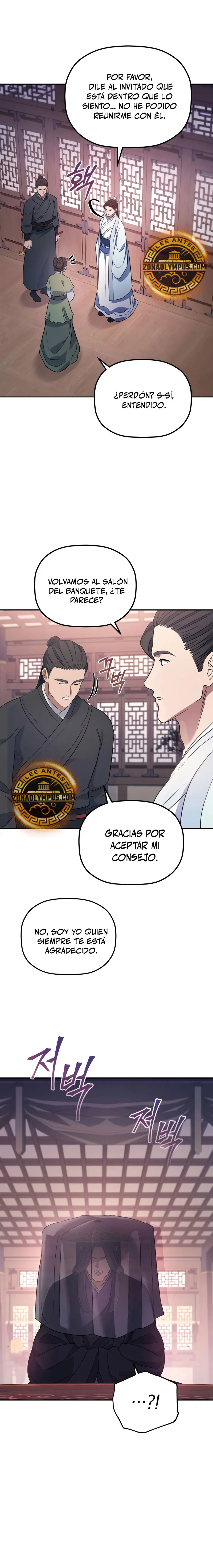 El hijo menor del Grupo Mercantil Eunhae Capitulo 24 página 5