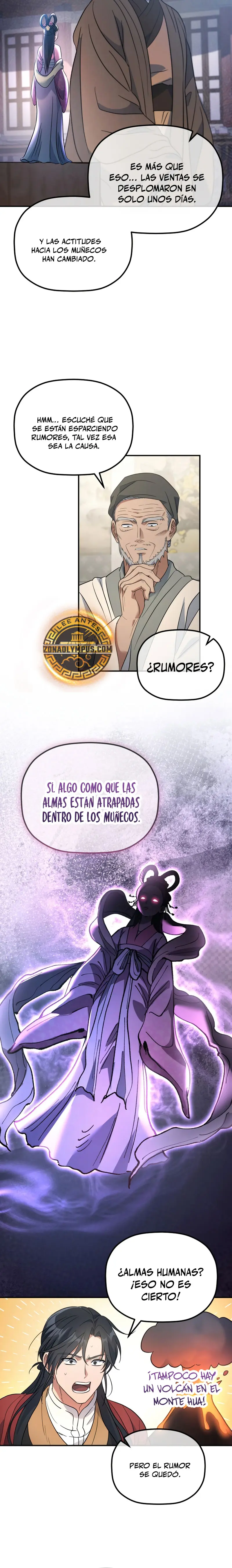 El hijo menor del Grupo Mercantil Eunhae Capitulo 25 página 16