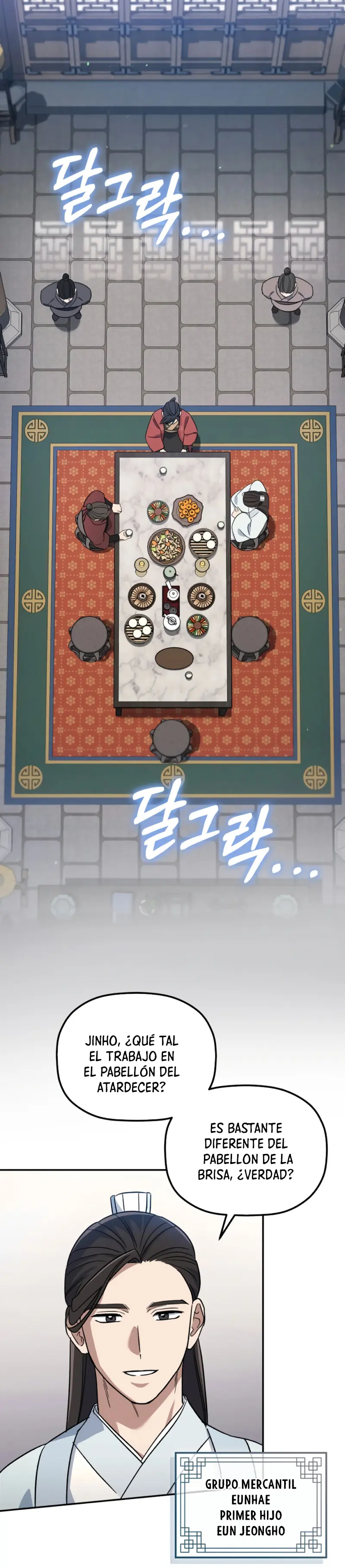 El hijo menor del Grupo Mercantil Eunhae Capitulo 3 página 7