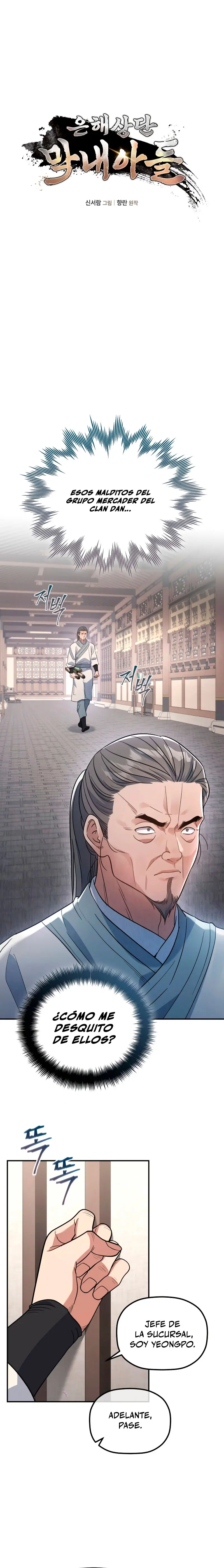 El hijo menor del Grupo Mercantil Eunhae Capitulo 33 página 6