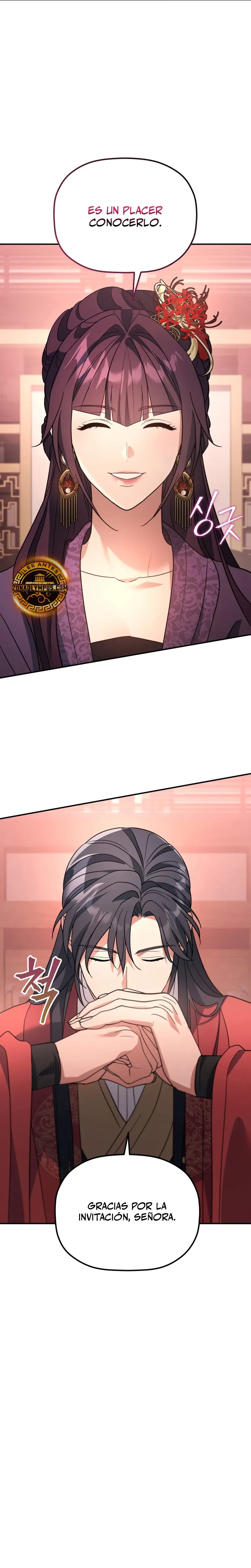 El hijo menor del Grupo Mercantil Eunhae Capitulo 38 página 8