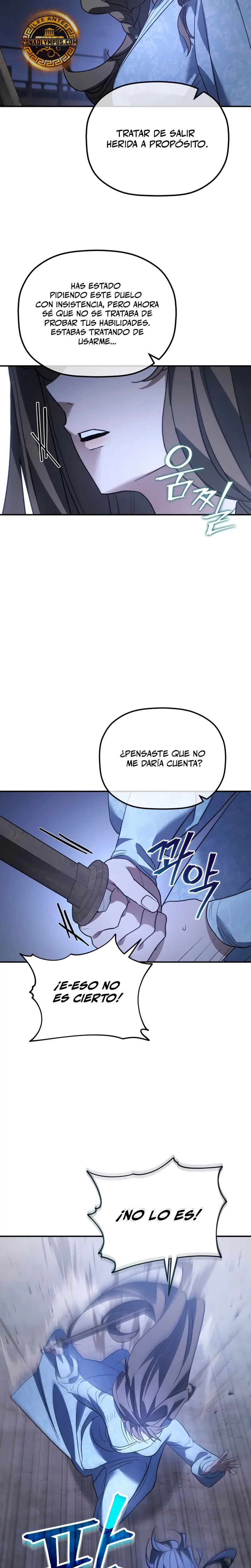 El hijo menor del Grupo Mercantil Eunhae Capitulo 42 página 17
