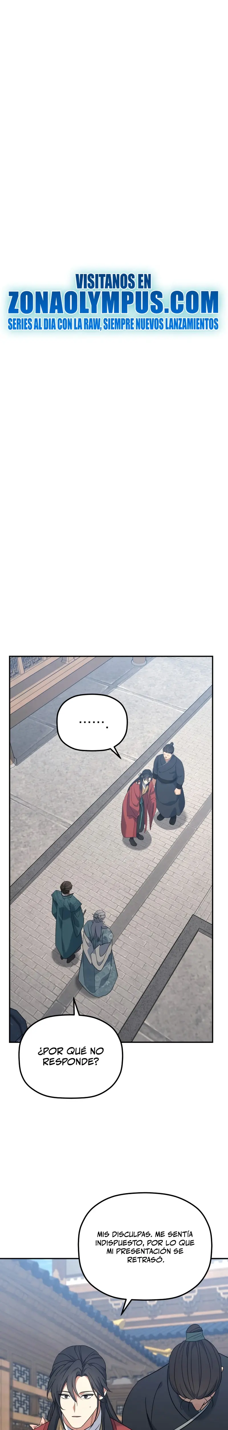 El hijo menor del Grupo Mercantil Eunhae Capitulo 44 página 4