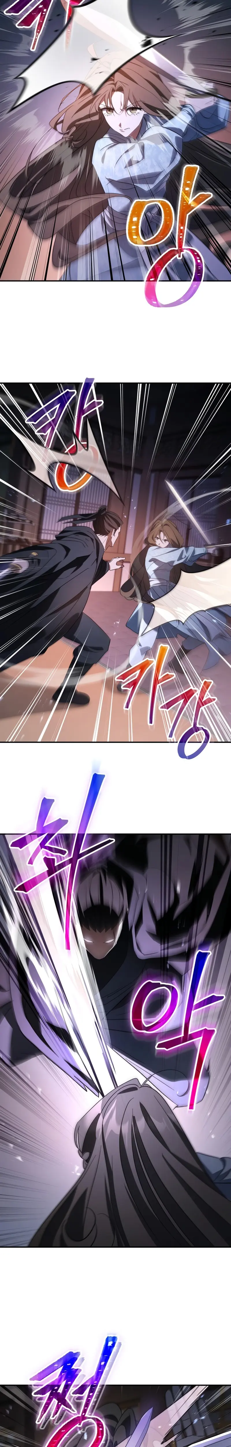 El hijo menor del Grupo Mercantil Eunhae Capitulo 47 página 7