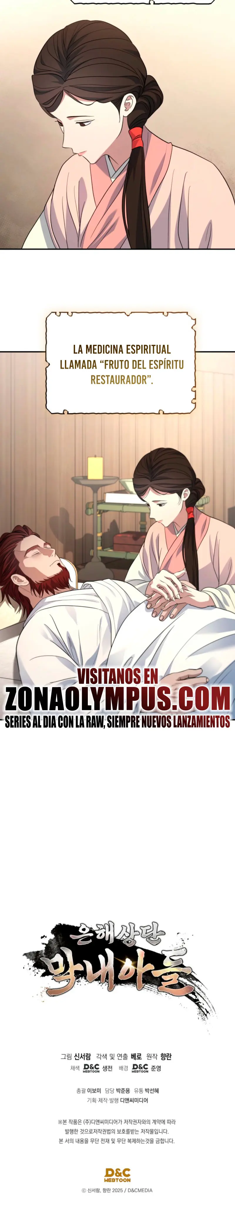 El hijo menor del Grupo Mercantil Eunhae Capitulo 59 página 24