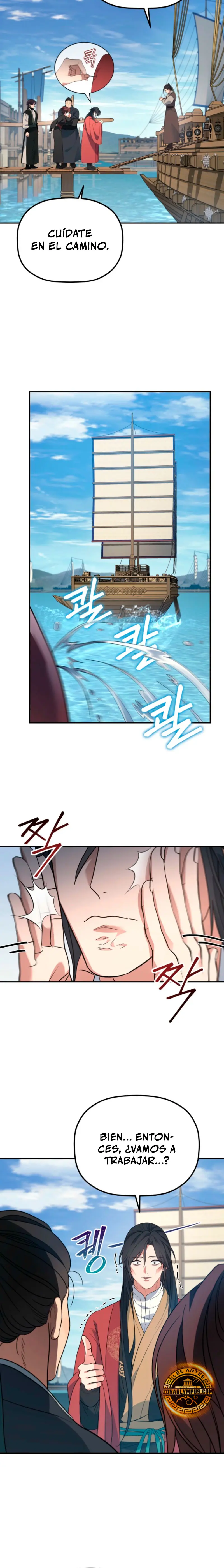 El hijo menor del Grupo Mercantil Eunhae Capitulo 60 página 12