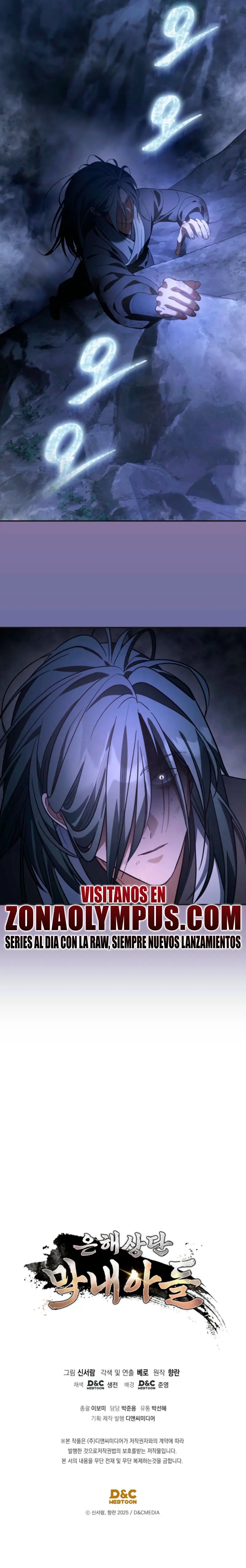 El hijo menor del Grupo Mercantil Eunhae Capitulo 60 página 26