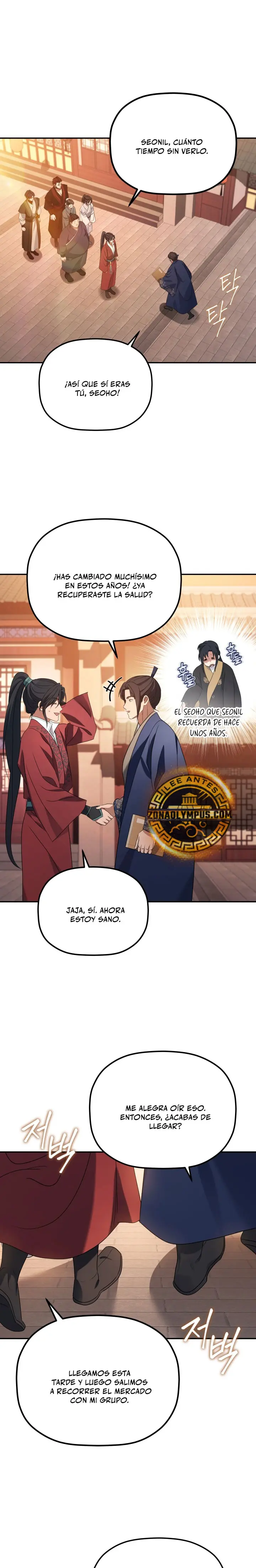 El hijo menor del Grupo Mercantil Eunhae Capitulo 69 página 17
