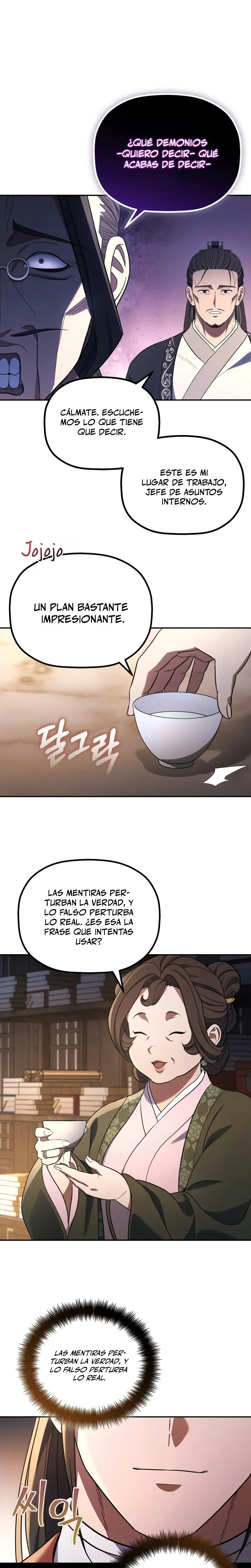 El hijo menor del Grupo Mercantil Eunhae Capitulo 7 página 13