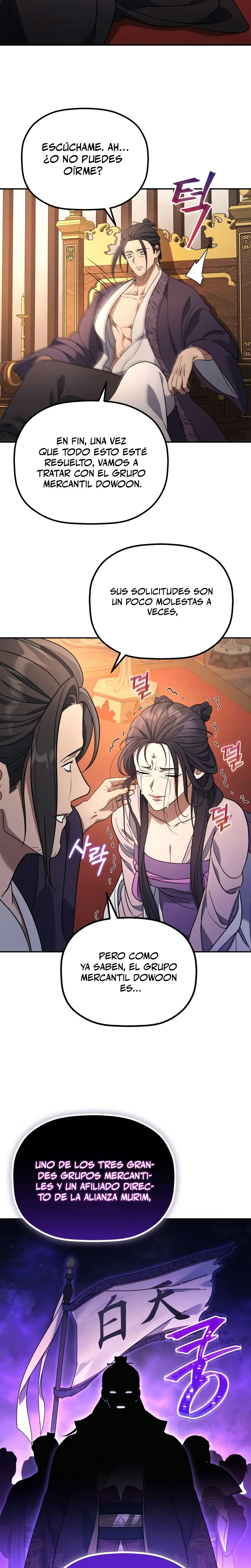 El hijo menor del Grupo Mercantil Eunhae Capitulo 7 página 26