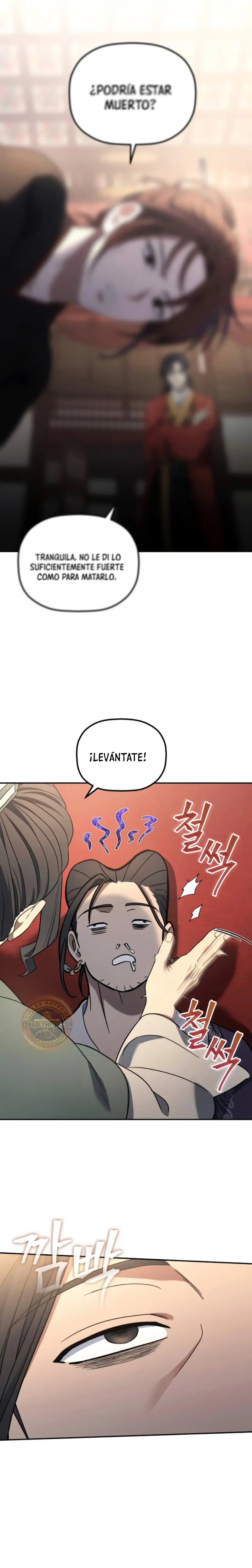 El hijo menor del Grupo Mercantil Eunhae Capitulo 8 página 17