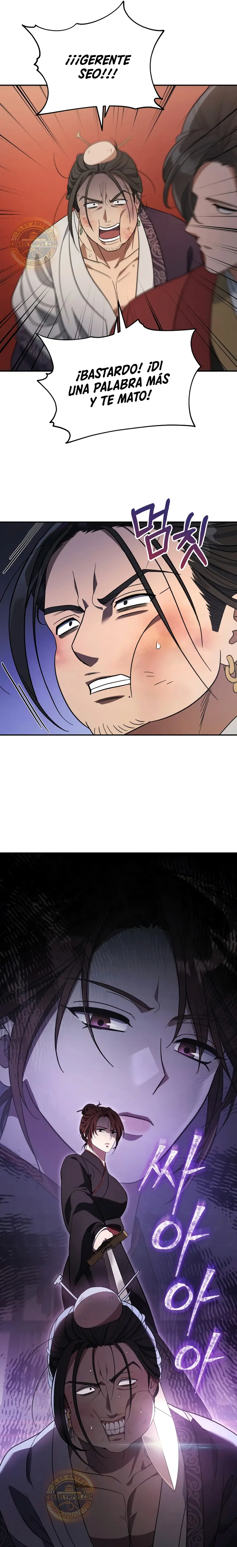 El hijo menor del Grupo Mercantil Eunhae Capitulo 8 página 31