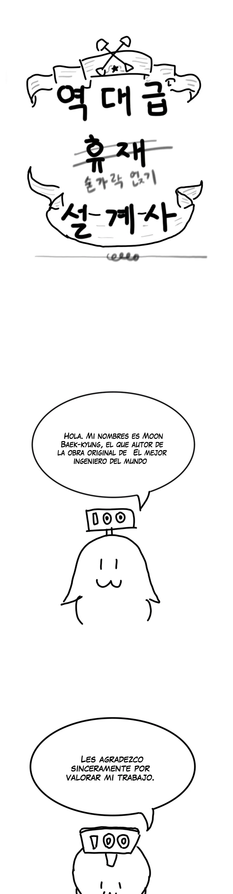 El Mejor Ingeniero del Mundo Capitulo 104.06 página 53